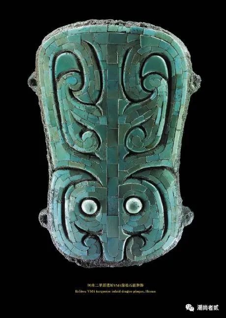 穿越时空的鉴证：华夏文明，唯一由古文物印证的古老文明（二）