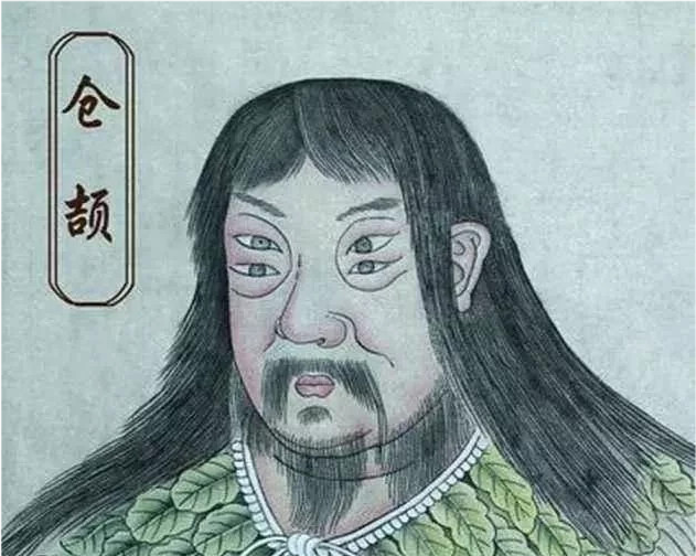 相术中的三大异相，只要有其一，就贵不可言！