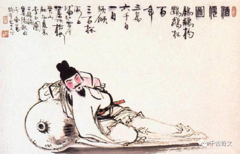 文章标题-1 世人见我恒殊调,闻余大言皆冷笑。