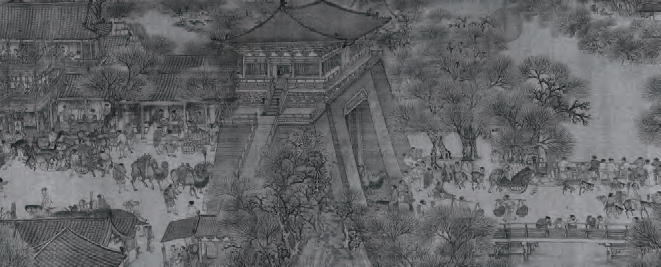 仇英绘画的摹古与创新—— 以《清明上河图》为例