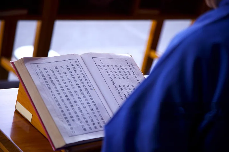 修仙不须金丹道，《洞经》万遍便可成仙！