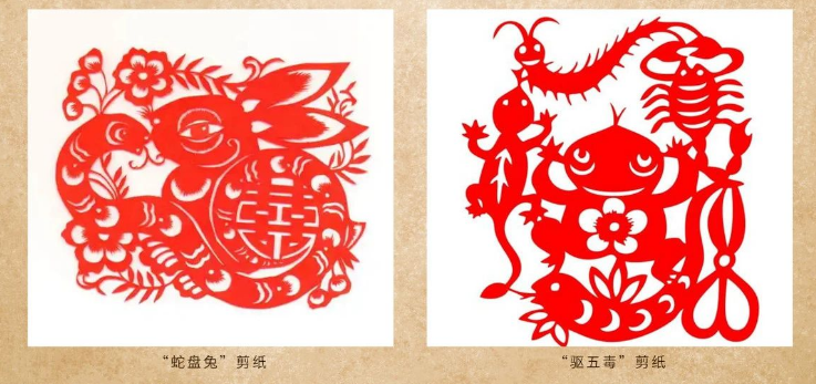 文章标题-6 蛇神与蛇精——中国神话传说形象演变一瞥
