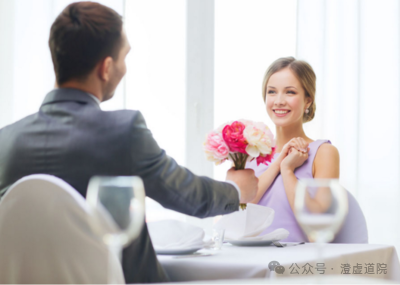 相亲时可以先看对方面相！看是否值得厮守终身。（男女通用）