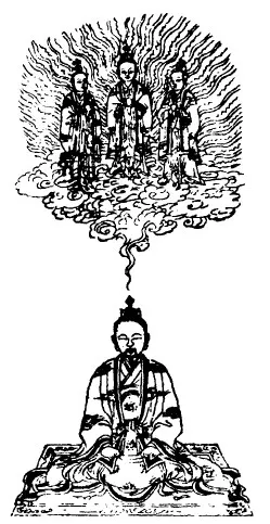 修仙不须金丹道，《洞经》万遍便可成仙！