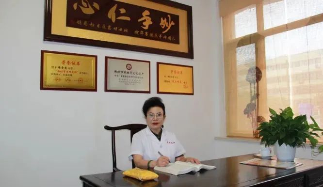 文章标题-2 中医牛人:人没本事,从面相就看的一清二楚!