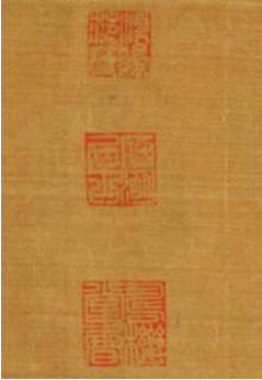 文章标题-5 一画二主——美藏本《西塞渔社图》卷新考