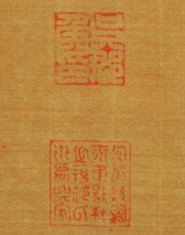 文章标题-6 一画二主——美藏本《西塞渔社图》卷新考