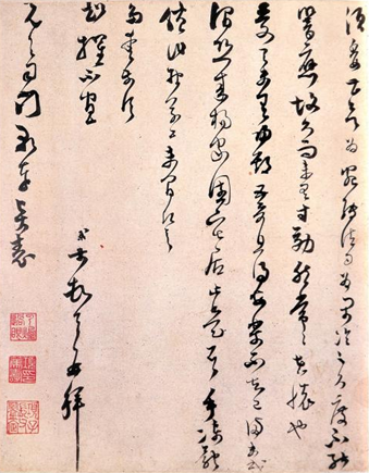文章标题-8 一画二主——美藏本《西塞渔社图》卷新考
