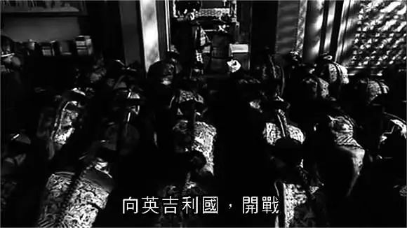 文明倒退的七种征兆