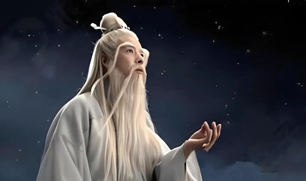文章标题-1 《称骨论命》2025最新修订版