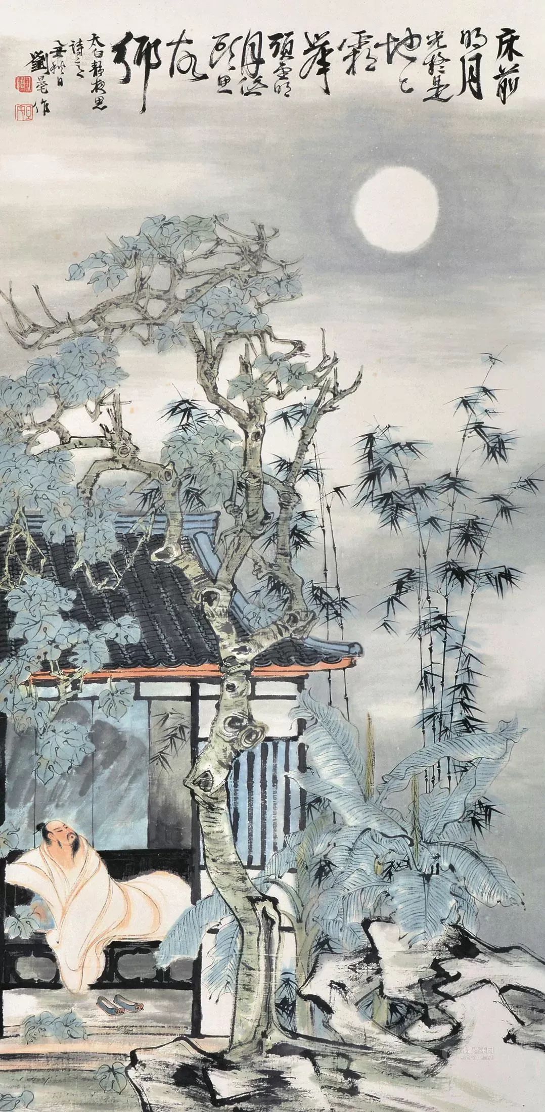 原载《名作欣赏》再谈《静夜思》