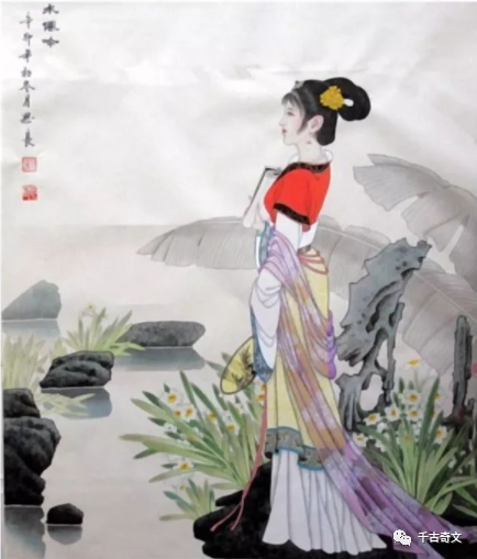 文章标题-1 问世间,情为何物,直教生死相许