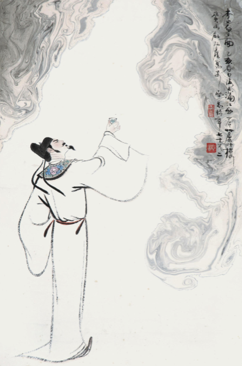 长相思兮长相忆，短相思兮无穷极—李白