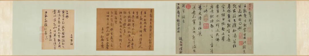文章标题-2 文人书札领衔古代书法市场,清帝御笔高溢价频现