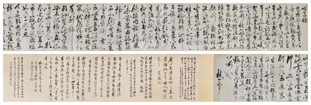 文章标题-10 文人书札领衔古代书法市场,清帝御笔高溢价频现