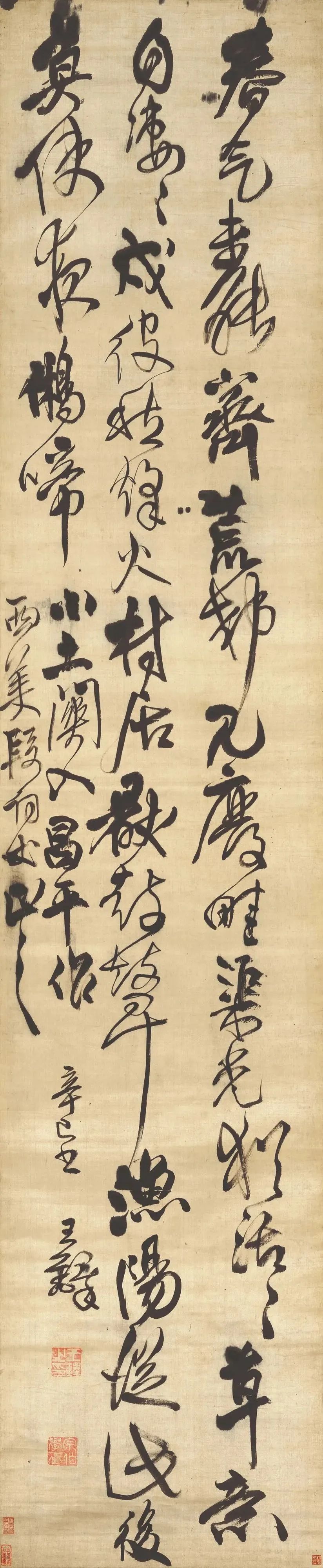 文章标题-16 文人书札领衔古代书法市场,清帝御笔高溢价频现