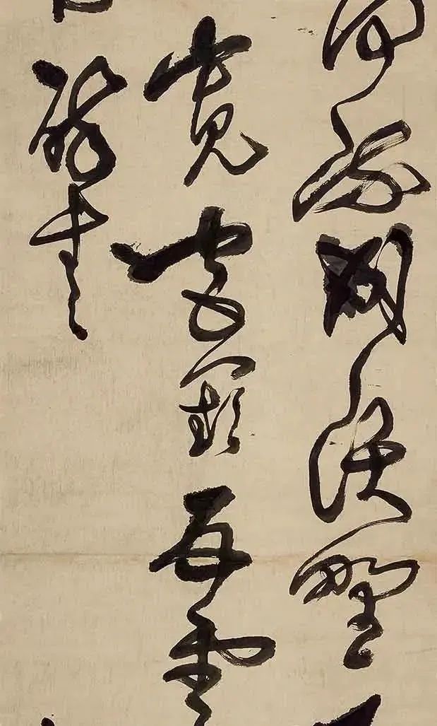 文章标题-21 文人书札领衔古代书法市场,清帝御笔高溢价频现