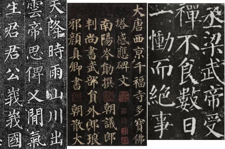 文章标题-5 穿越时空的鉴证:华夏文明,唯一由古文物印证的古老文明(八)【文字】