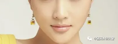 相学——面相铁口直断四十招（上、下）全篇