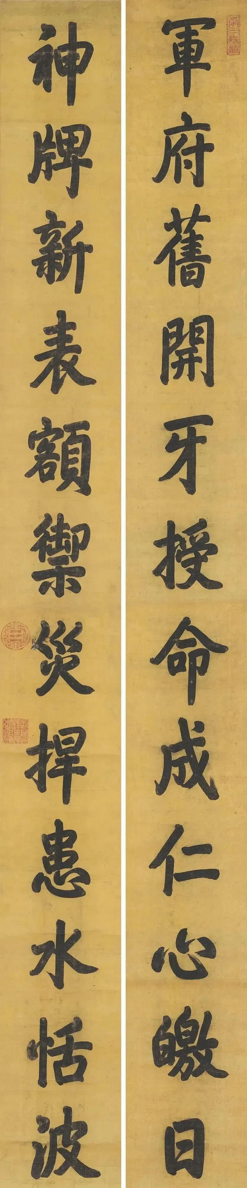 文章标题-82 文人书札领衔古代书法市场,清帝御笔高溢价频现