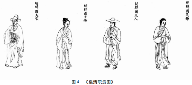 古代中国、阿拉伯史地文献中的新罗想象——兼论海上丝路异域传说的流传与影响