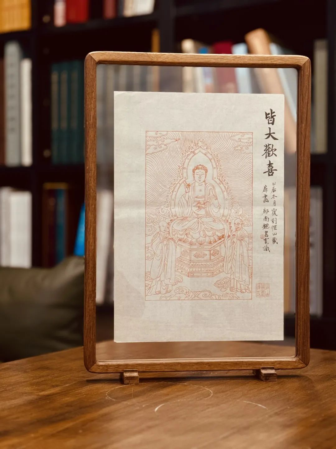 文章标题-23 《佛典浙韵:历史上的大藏经文化》丨黄宾虹旧藏敦煌写经、 历代版刻藏经集结,呈现千年佛典传承脉络!