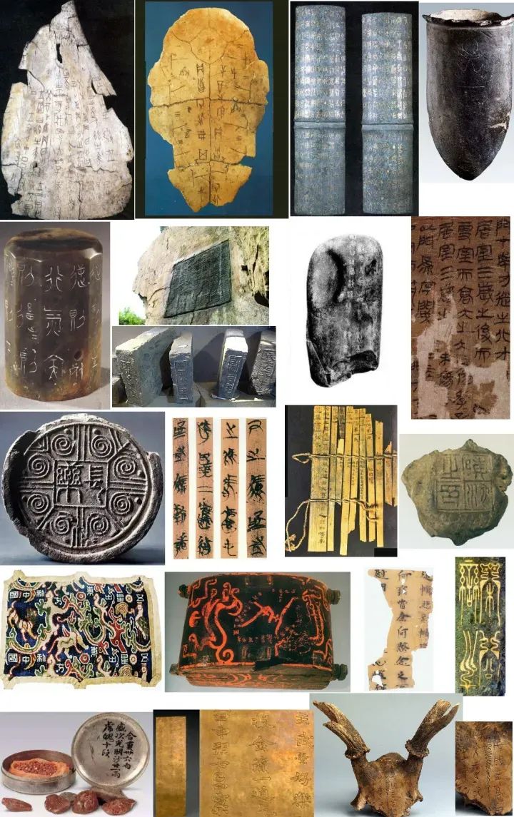 穿越时空的鉴证：华夏文明，唯一由古文物印证的古老文明（八）【文字】