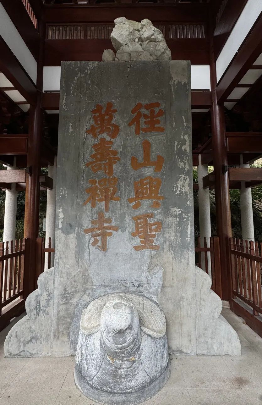 文章标题-25 《佛典浙韵:历史上的大藏经文化》丨黄宾虹旧藏敦煌写经、 历代版刻藏经集结,呈现千年佛典传承脉络!