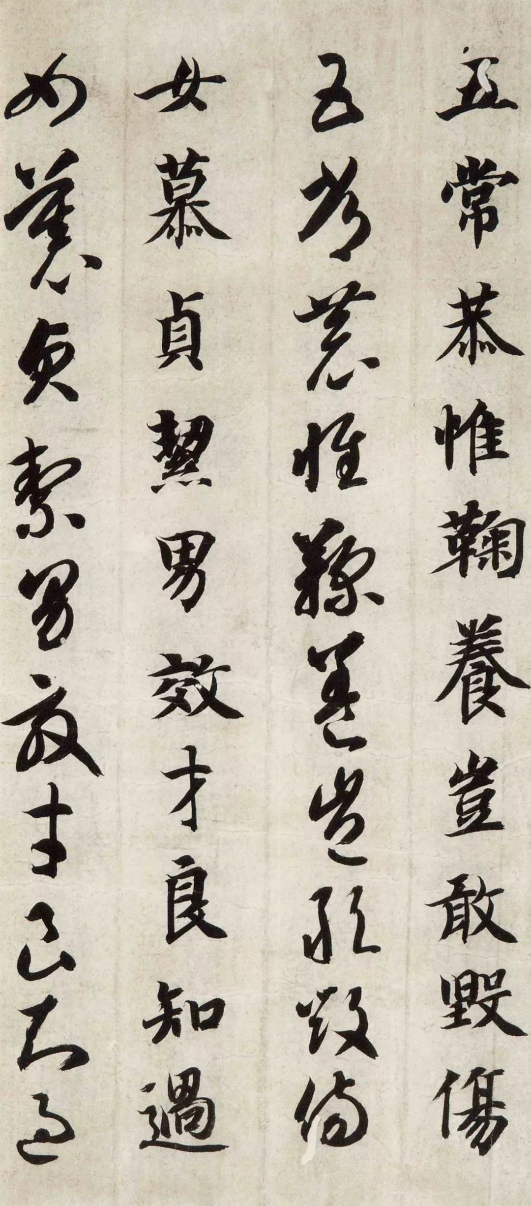 文章标题-9 智永《真草千字文》(两种)高清欣赏