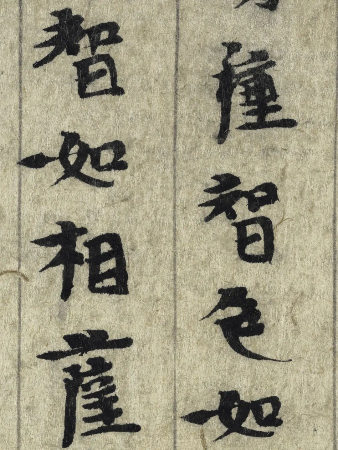 文章标题-35 《佛典浙韵:历史上的大藏经文化》丨黄宾虹旧藏敦煌写经、 历代版刻藏经集结,呈现千年佛典传承脉络!