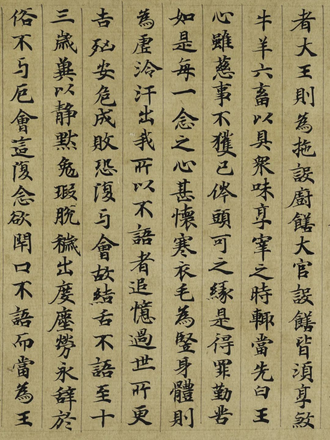 文章标题-38 《佛典浙韵:历史上的大藏经文化》丨黄宾虹旧藏敦煌写经、 历代版刻藏经集结,呈现千年佛典传承脉络!