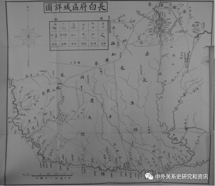 历史上的鸭绿江正源和长白山地区争议分水岭