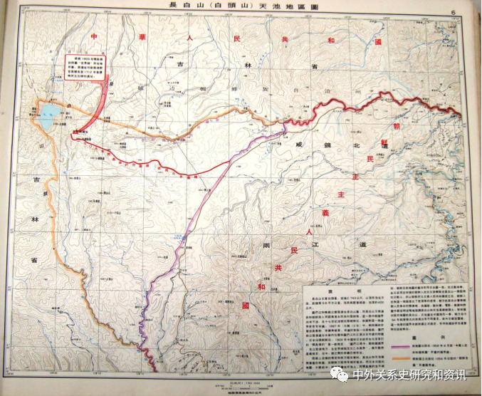 历史上的鸭绿江正源和长白山地区争议分水岭