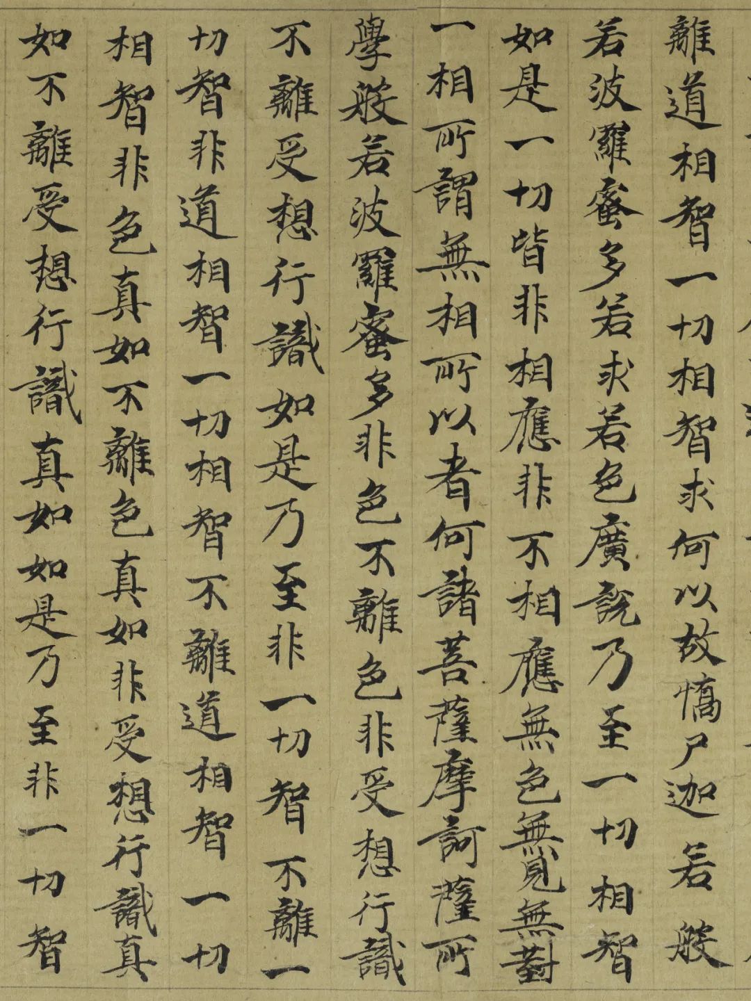 文章标题-43 《佛典浙韵:历史上的大藏经文化》丨黄宾虹旧藏敦煌写经、 历代版刻藏经集结,呈现千年佛典传承脉络!
