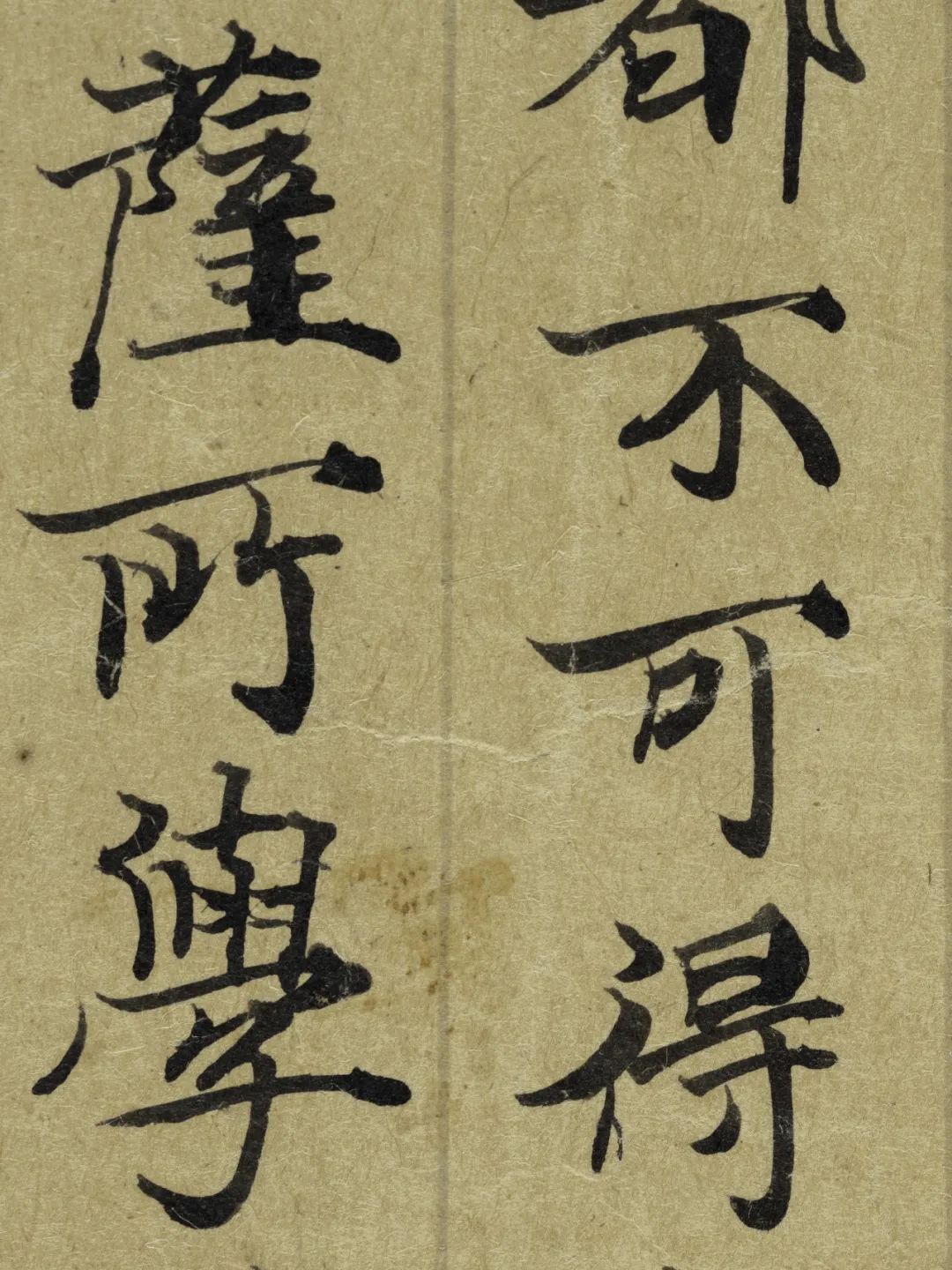 文章标题-45 《佛典浙韵:历史上的大藏经文化》丨黄宾虹旧藏敦煌写经、 历代版刻藏经集结,呈现千年佛典传承脉络!