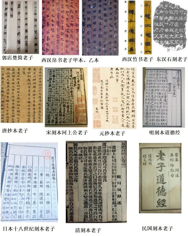 文章标题-19 穿越时空的鉴证:华夏文明,唯一由古文物印证的古老文明(八)【文字】