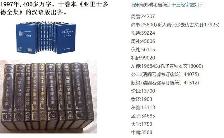 文章标题-30 穿越时空的鉴证:华夏文明,唯一由古文物印证的古老文明(八)【文字】