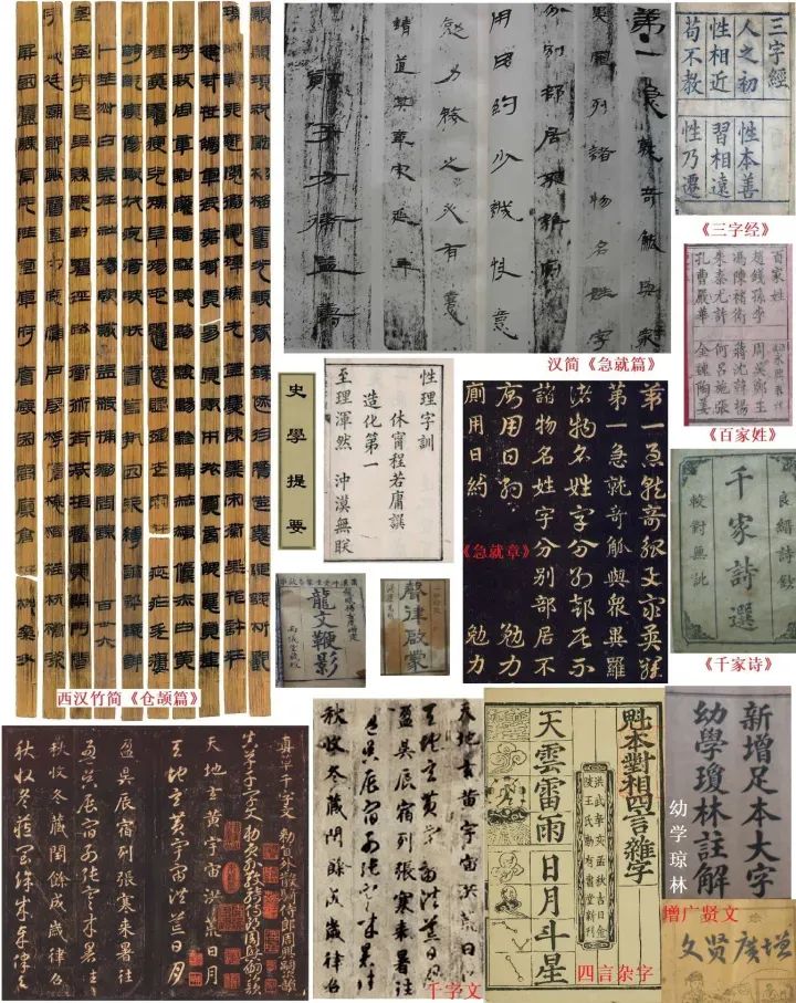 穿越时空的鉴证：华夏文明，唯一由古文物印证的古老文明（八）【文字】