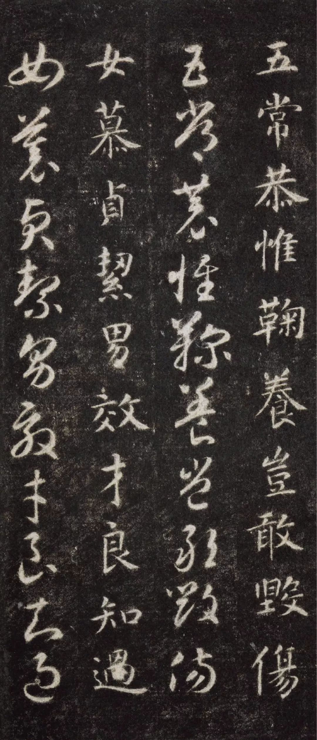 文章标题-60 智永《真草千字文》(两种)高清欣赏