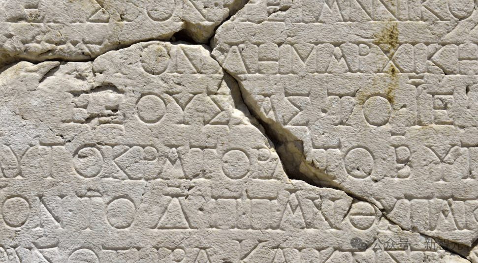 从“上古卷轴”到楔形文字，AI揭开古代文献神秘面纱，或将重写历史