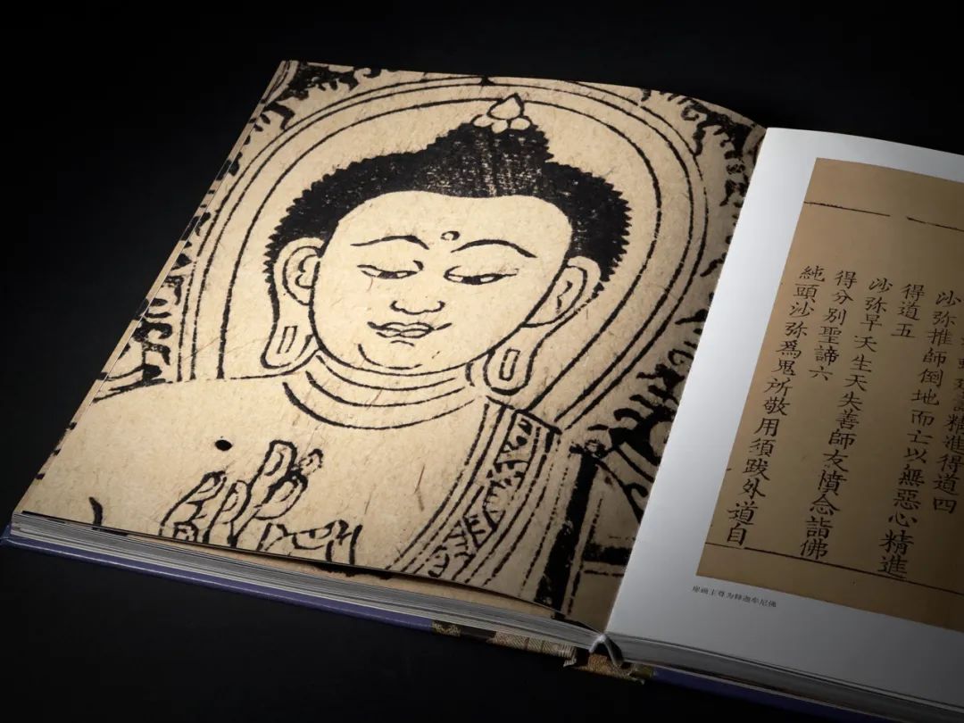 文章标题-76 《佛典浙韵:历史上的大藏经文化》丨黄宾虹旧藏敦煌写经、 历代版刻藏经集结,呈现千年佛典传承脉络!