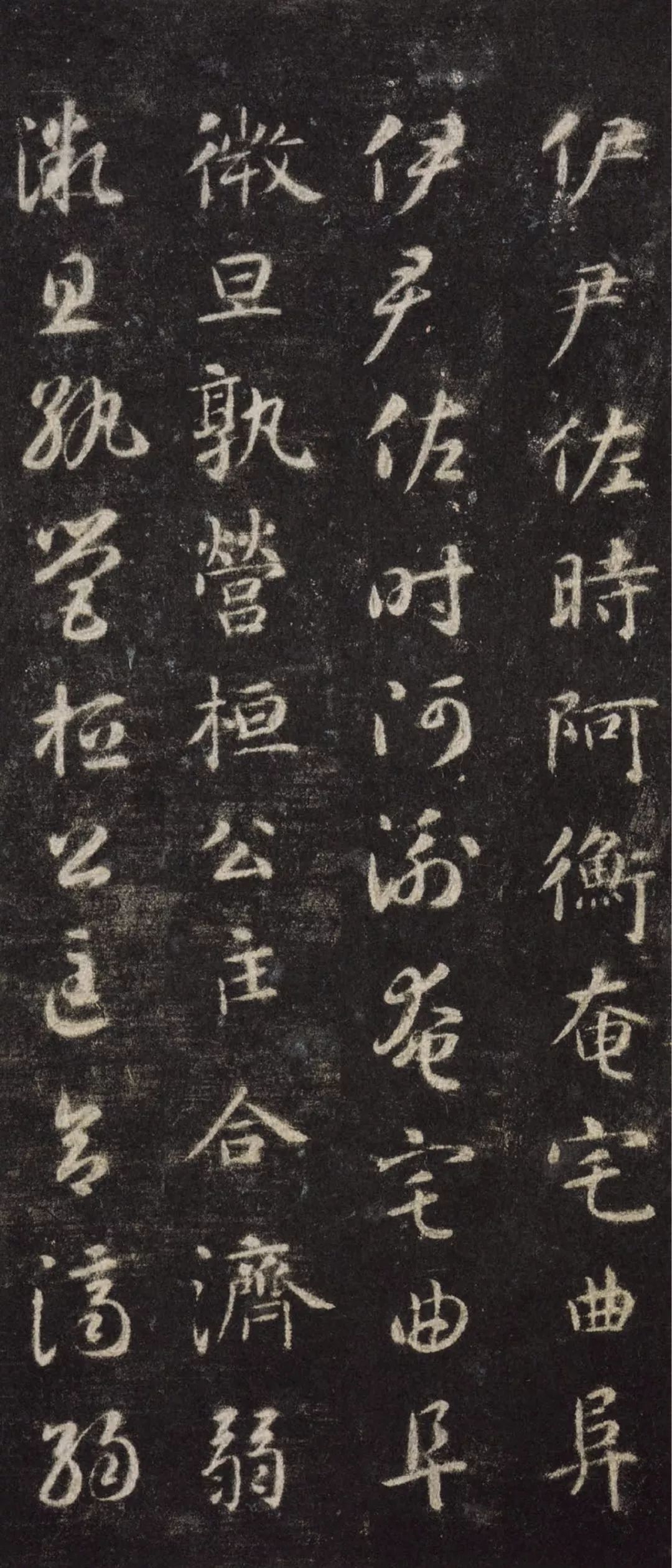 文章标题-79 智永《真草千字文》(两种)高清欣赏