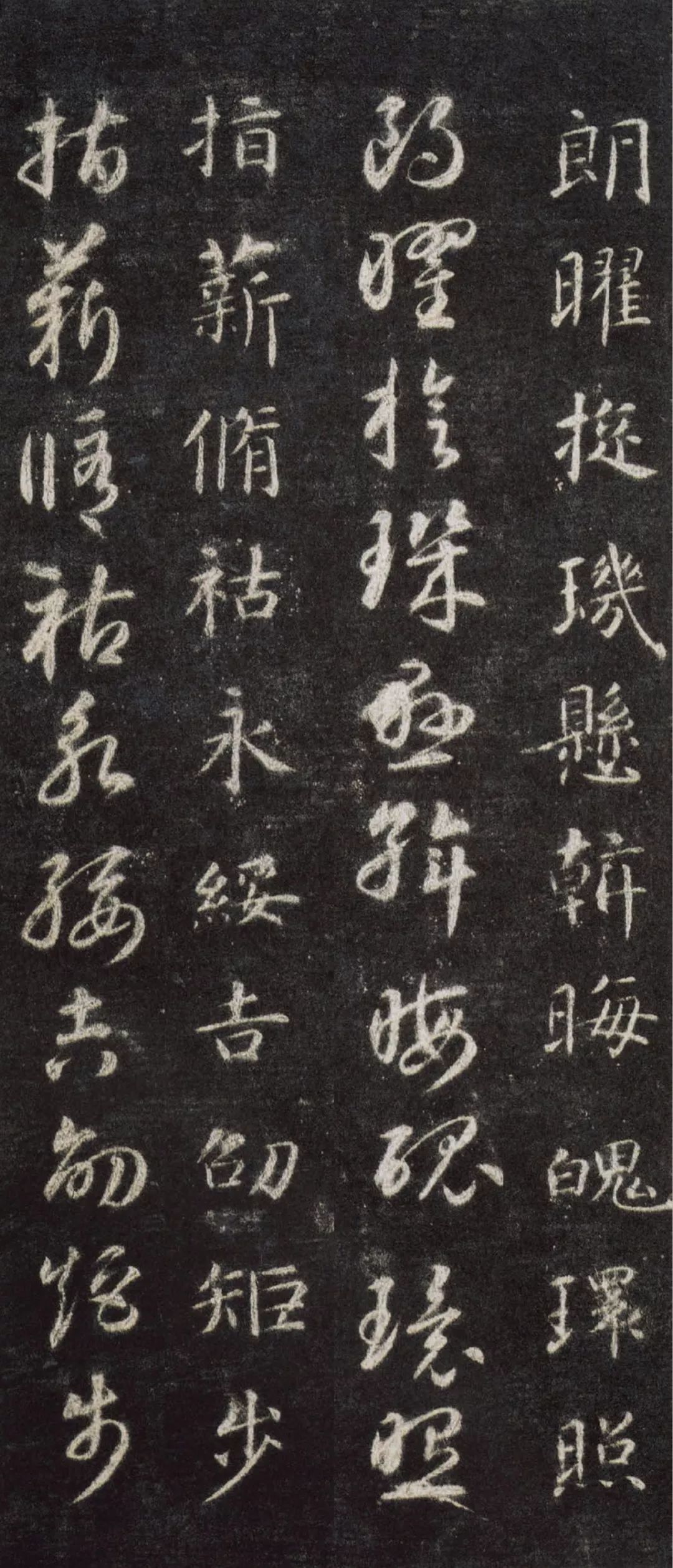 文章标题-100 智永《真草千字文》(两种)高清欣赏