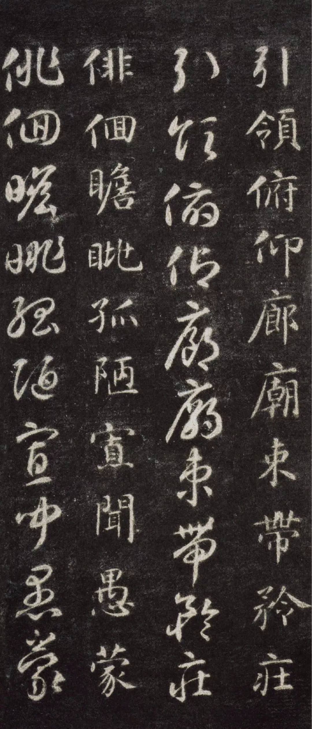 文章标题-101 智永《真草千字文》(两种)高清欣赏