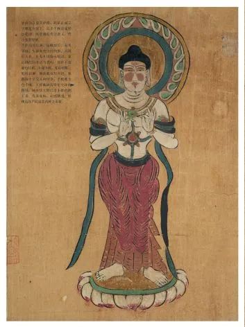 文章标题-120 《佛典浙韵:历史上的大藏经文化》丨黄宾虹旧藏敦煌写经、 历代版刻藏经集结,呈现千年佛典传承脉络!