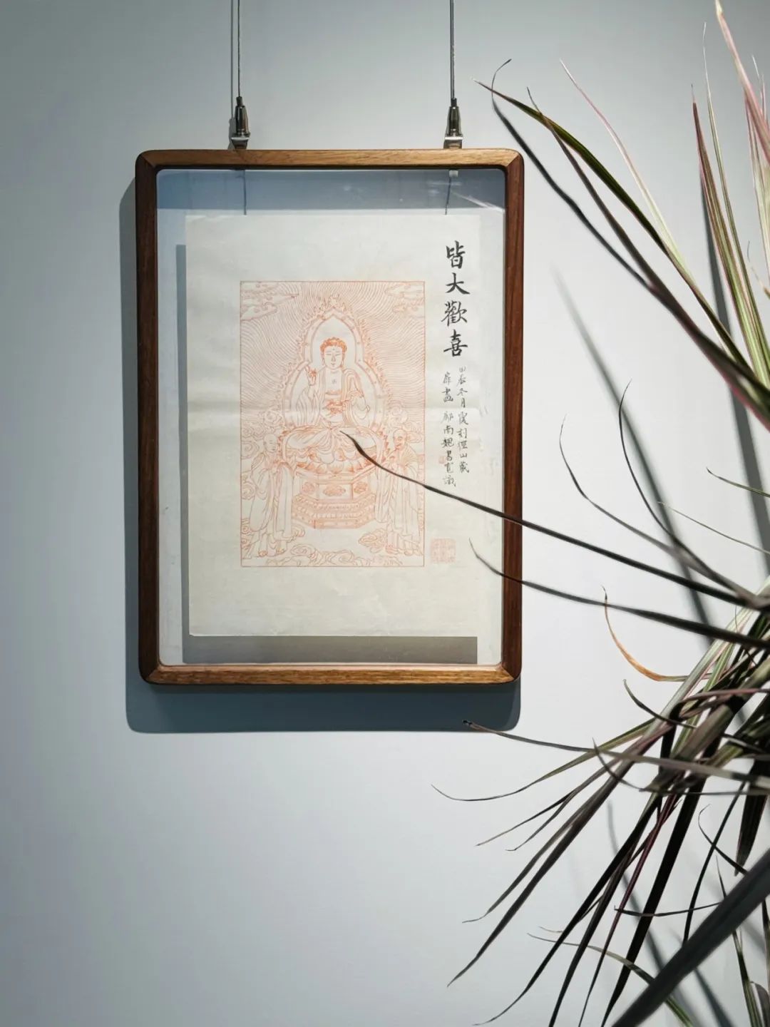 文章标题-130 《佛典浙韵:历史上的大藏经文化》丨黄宾虹旧藏敦煌写经、 历代版刻藏经集结,呈现千年佛典传承脉络!
