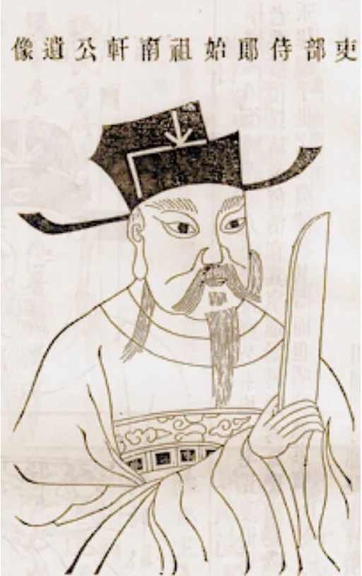 文章标题-17 朱熹的仕途与系衔
