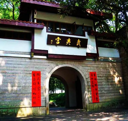文章标题-19 朱熹的仕途与系衔