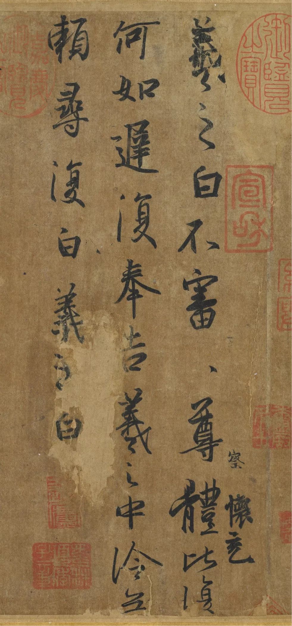 文章标题-21 台北故宫藏72件国宝书画高清版