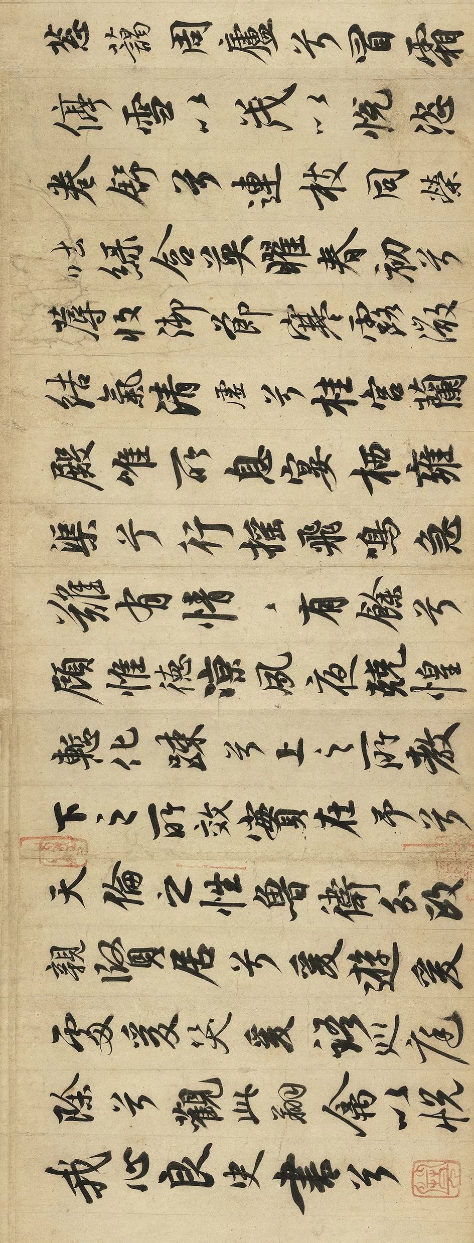 文章标题-25 台北故宫藏72件国宝书画高清版
